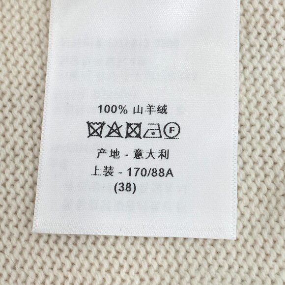 Christian Dior Womens Cashmere Sweater With Blue Stripes & Dior Vibe Logo - Picture 5 of 7